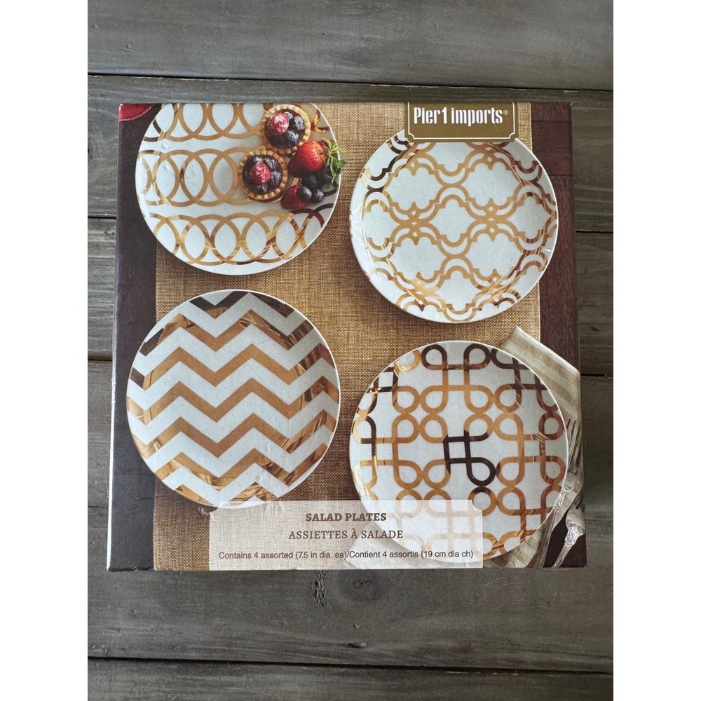 Pier 1 Imports Gilded Geo Porcelain Salad Plates Set of 4 White Gold 7.5 in